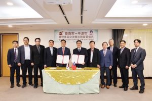 ​Tainan dan Pyeongtaek Perkuat Sinergi, Tandatangani MOU Pertukaran Produk Pertanian