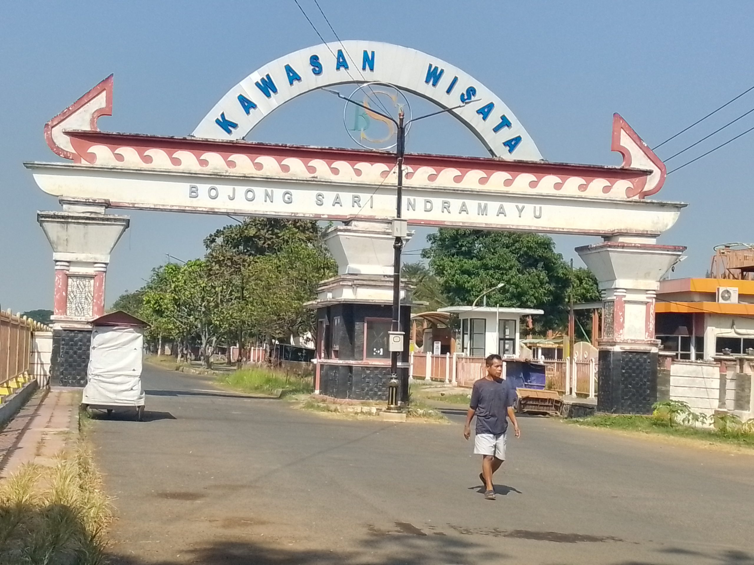 Mengenal Waduk Bojongsari Kelurahan Bojongsari Kabupaten Indramayu yang fenomenal.