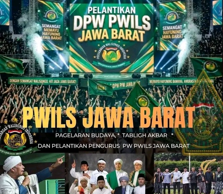Pelantikan DPW PWI-LS Jawa Barat 2026 Resmi Digelar di Haurgeulis Indramayu, Dihadiri Rhoma Irama